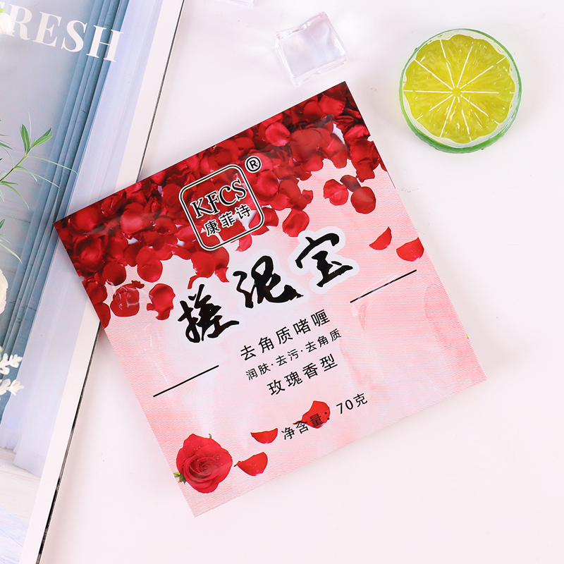 搓泥宝搓澡浴泥浴宝袋装澡堂浴室膏 抚水搓泥浴宝