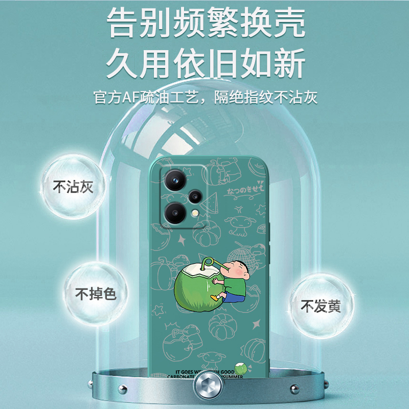 oppoK10x手机壳PGGM10保护套oppo新款K10x外壳oopok全包opρok防摔oppk硅胶opook软壳opk超薄o男kx女oppoPGGM - 图0