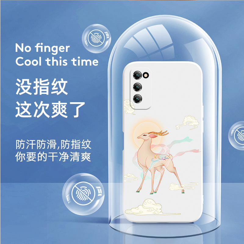 荣耀HONOR30Lite手机壳H0N0R30青春版3O保护套新款外壳液态硅胶全包防摔三十三零春青板创意高级感3OLite男女 - 图2