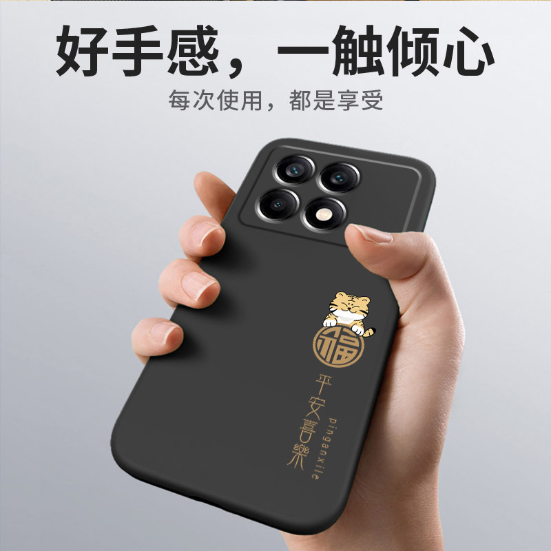 适用红米K70手机壳RedmiK60套K50K40K30K20Pro小米K70E新款K60E至尊K30S纪念版K40S液态硅胶外壳全包防摔男女 - 图1