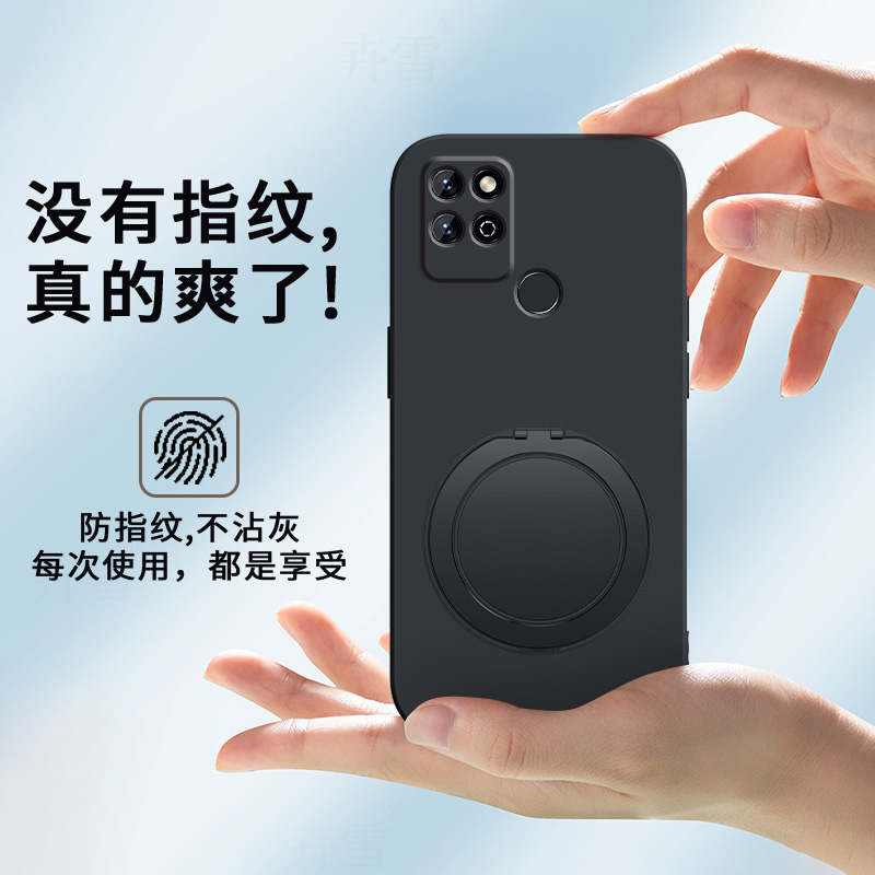 适用荣耀KOZ一AL40手机壳华为KOZAL4O带支架保护套HONORPlay5T型号K0Z新款外壳ZAL硅胶全包防摔Play5T男女 - 图3