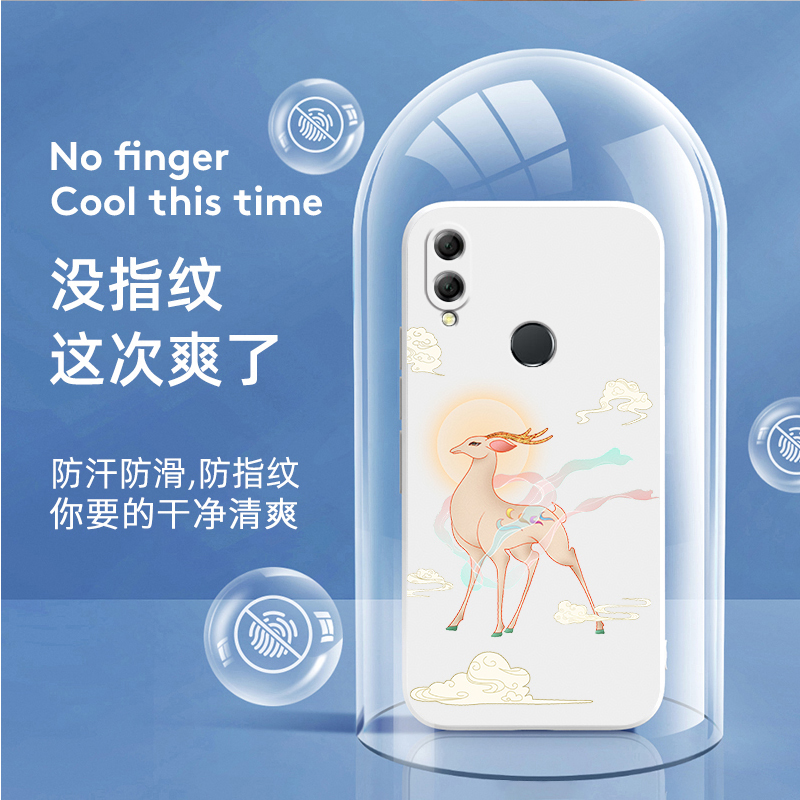 荣耀ARE一AL00手机壳AREAL10保护ALOO套AREALOO华为HONOR8XMax硅胶TL全包XMαx防摔ARETL男XPro女X8Max8X/Pro - 图2