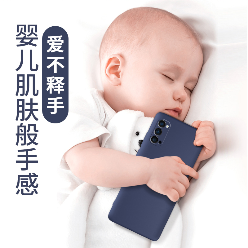 oppoReno4Pro手机壳Reno4Por套opooreno新款0pporeno曲屏opopreno曲面屏ooporeno硅胶opreno软壳oppreno男女 - 图2