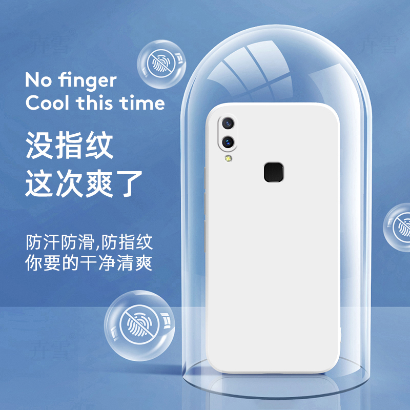 vivoNex后置指纹vivoNexa手机壳Nex1vivo新款NEXA套NE外壳A硅胶vivoenx全包vovonex防摔vovinex男viv0女vⅰvo - 图2