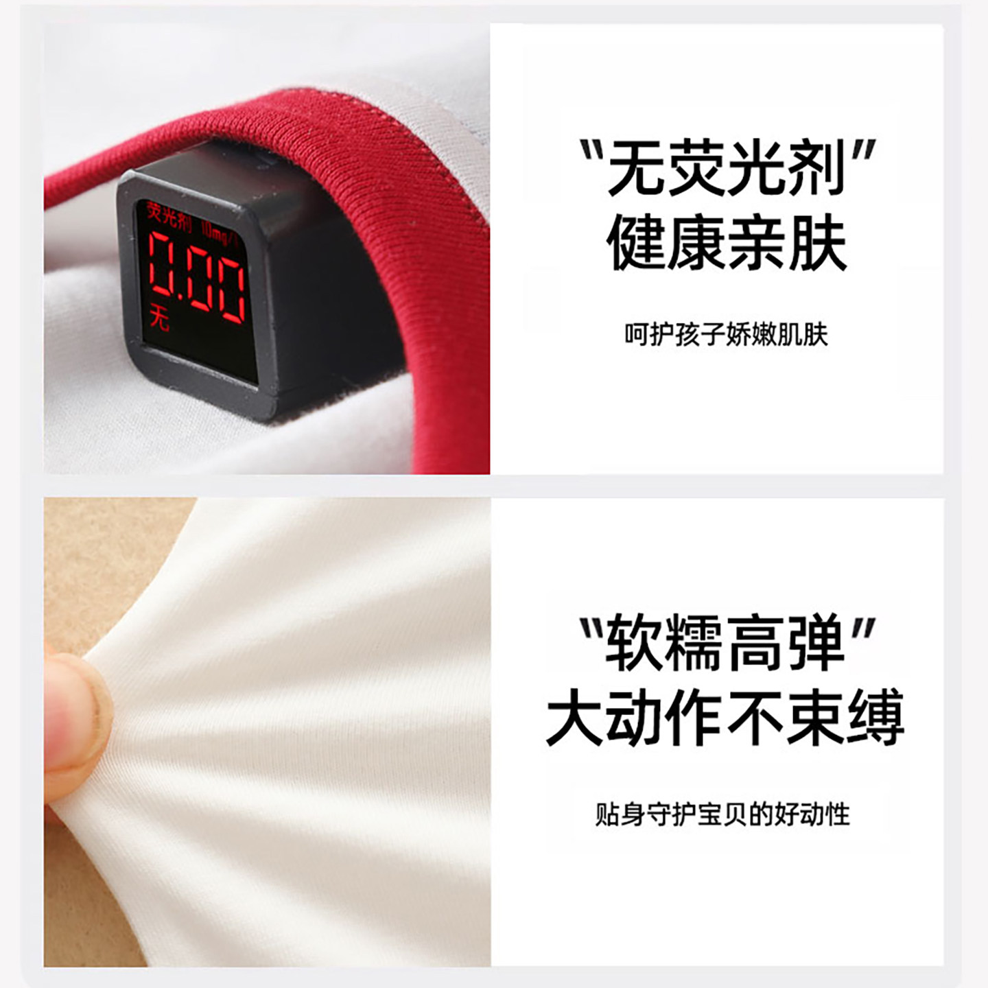 儿童家居服a类纯棉2025新款男童卡通睡衣秋冬季女童长袖内衣套装,淘宝优惠券,粉丝福利购,淘宝优惠卷