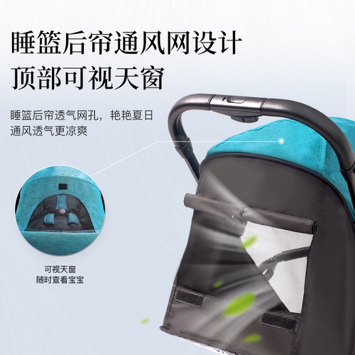 calutte Складная детская коляска, чемодан с зонтиком с сидением, можно сидеть и лежать