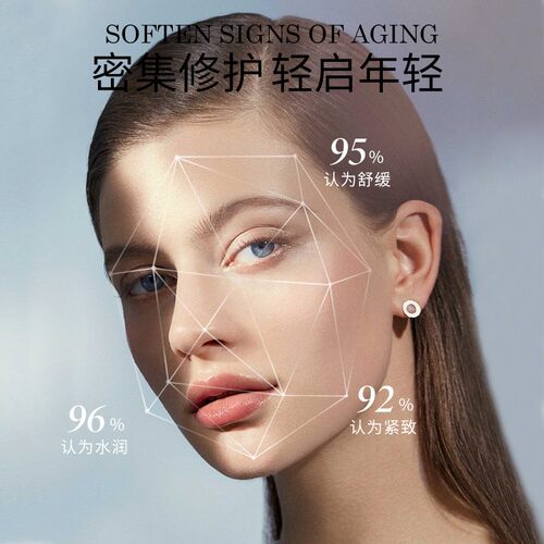 DecorRack精粹水乳奢宠套装补水保湿紧致抛光清爽型水乳水润肌A - 图1
