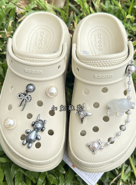 26新款Crocs鞋花白鹿同款朋克鞋扣洞洞鞋卡骆驰配件甜酷银色装饰