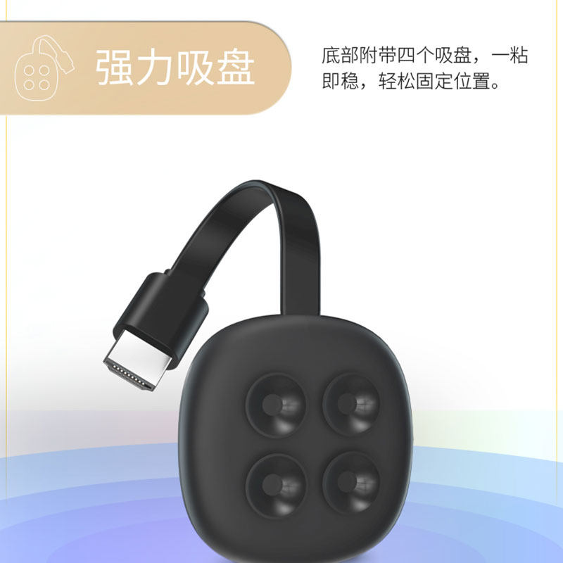 手机无线同屏器适用于小米vivo荣耀连接电视4K高清HDMI显示器投影仪投屏