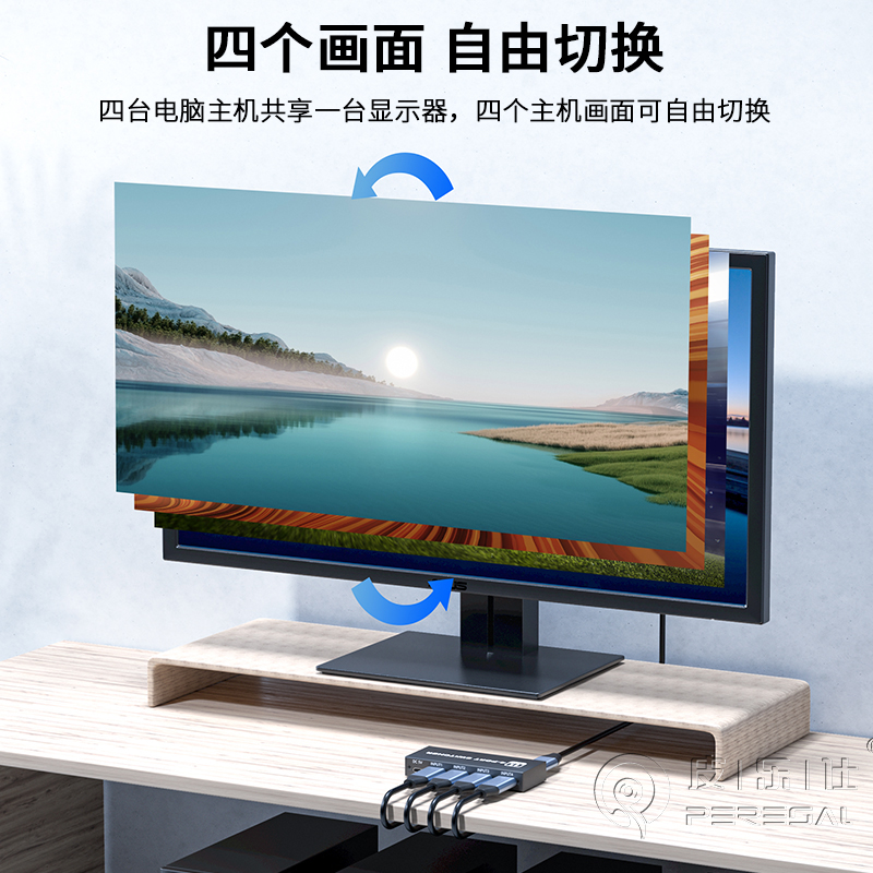 HDMI切换器2.1版四进一出高清8K60/120HZ适用ps5 xbox AppleTV连接电视显示器分屏3/5进1出分配器支持HDR VRR - 图2