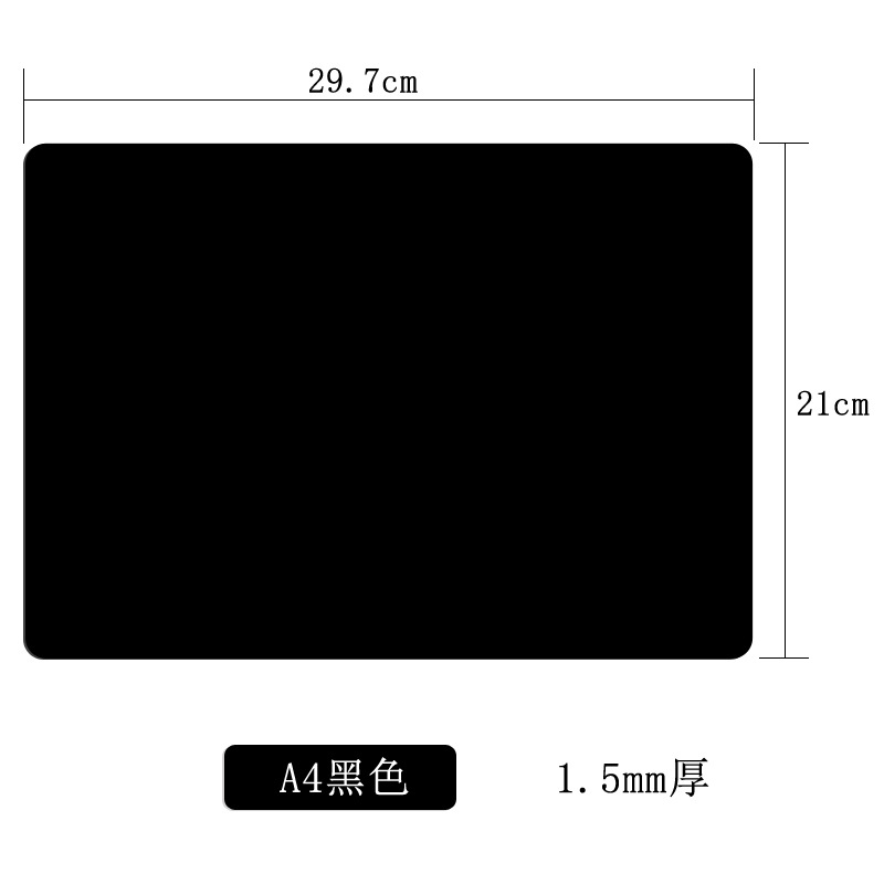 硬笔书法垫板a3软硅胶学生考试专用书写写字练字垫板A4防滑软笔垫-图3