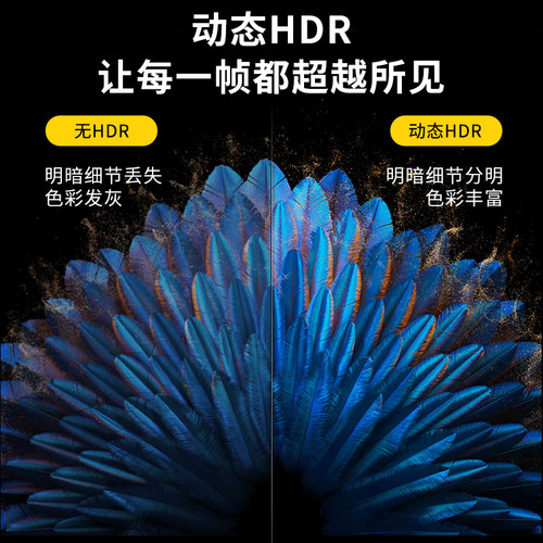 潮吉Switch2高清投屏线便携底座NS2拓展坞扩展坞转换器任天堂2代游戏主机配件电视机外接直连显示器转接配件 - 图3