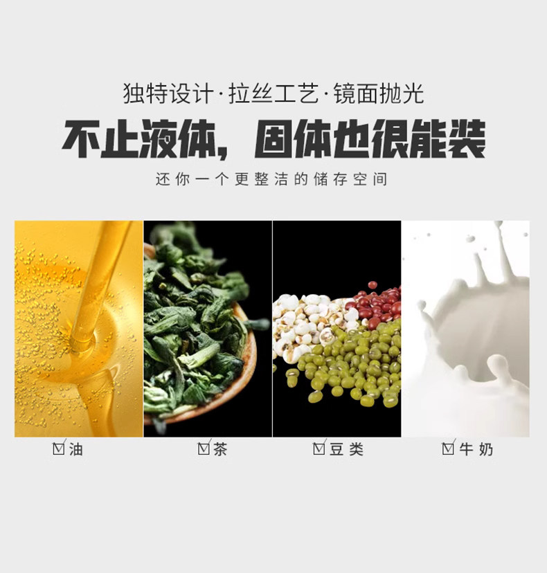 2L大容量全304不锈钢单层密封水壶可做水米油桶密封罐大容量酒壶,淘宝优惠券,粉丝福利购,淘宝优惠卷