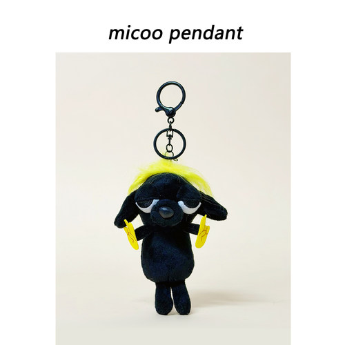 Micoo原创歪头挎包潦草摇滚吉娃娃小狗包包挂件丑萌礼物情侣挂饰 - 图0