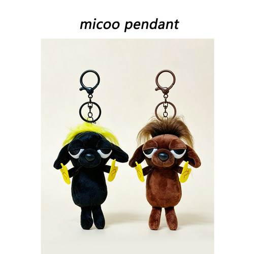 Micoo原创歪头挎包潦草摇滚吉娃娃小狗包包挂件丑萌礼物情侣挂饰 - 图3