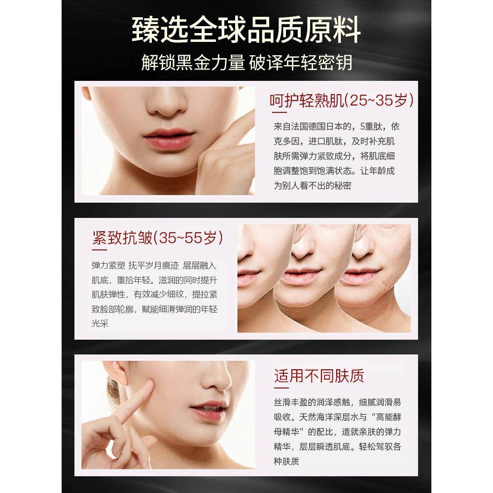 高姿水乳套装中年妈妈抗皱护肤化妆品全套礼盒官方旗舰店官网正品