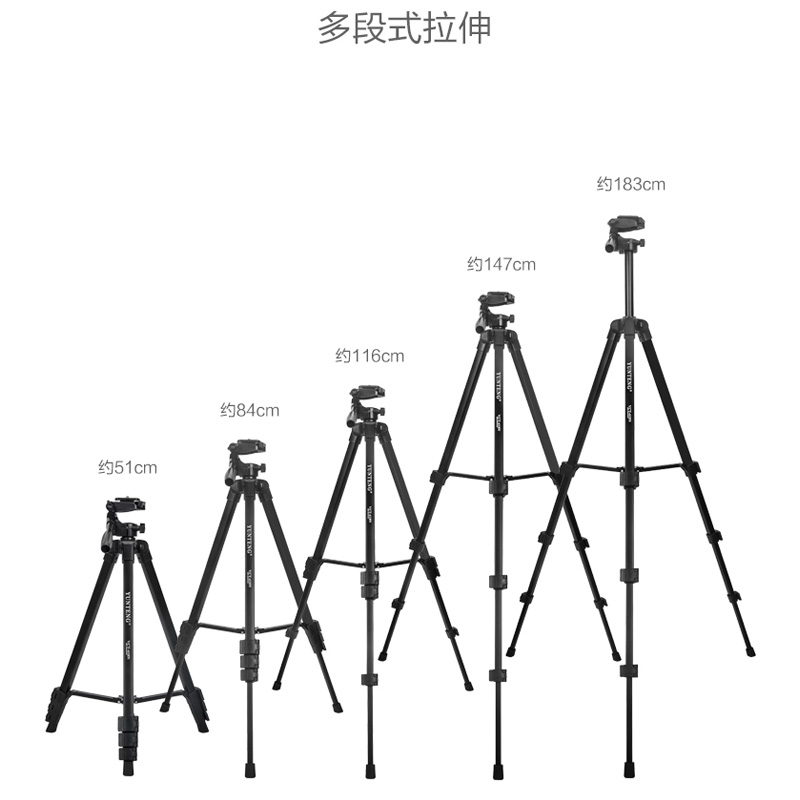 适用DJI大疆三脚架稳定器延长杆OM5/6 osmo3 mobile3/4灵眸手机云台3/4手持自拍加长杆智云魔爪配件三角支架 - 图3