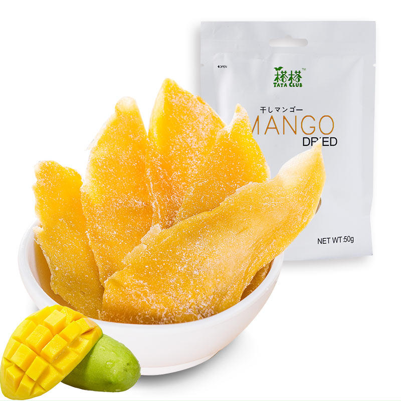越南进tata榙榙50g休闲果脯芒果干 圣梵食品芒果干