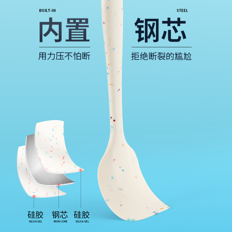 日本硅胶厨房刮刀烘焙工具一体式耐高温蛋糕奶油抹刀铲刀刮板铲子