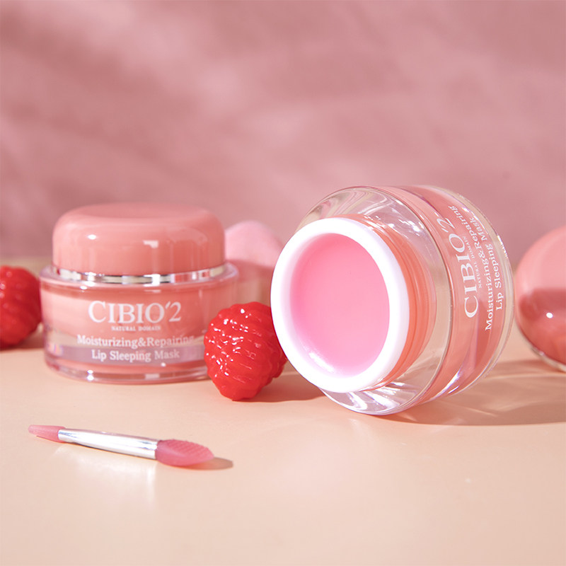 cibio2泰国进口保湿修护睡眠护唇膏 CIBIO2海外唇膜