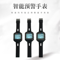 Train Train close to Early Warning Watches Models Railway Safety Wireless High Sensitive Waterproof Waist Hanging Large Screen Display