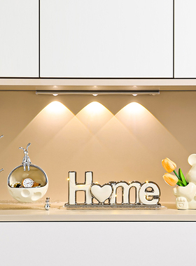 轲瑟轻奢玄关收纳摆件