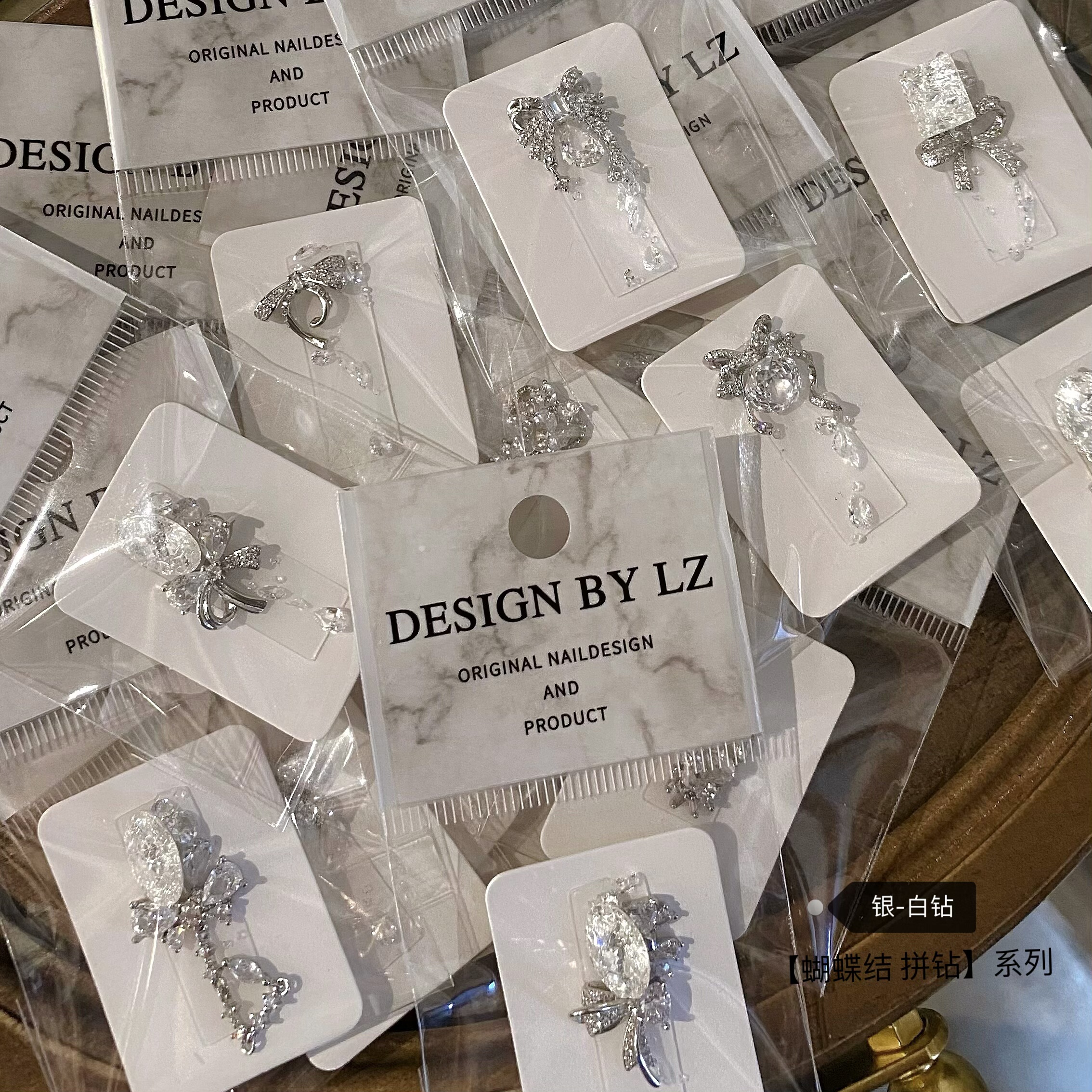 正品LZ高定【蝴蝶结 拼钻】全集系列｜独家千金小众闪锆美甲饰品,淘宝优惠券,粉丝福利购,淘宝优惠卷