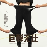 Бархатные леггинсы, зимние утепленные штаны, высокая талия