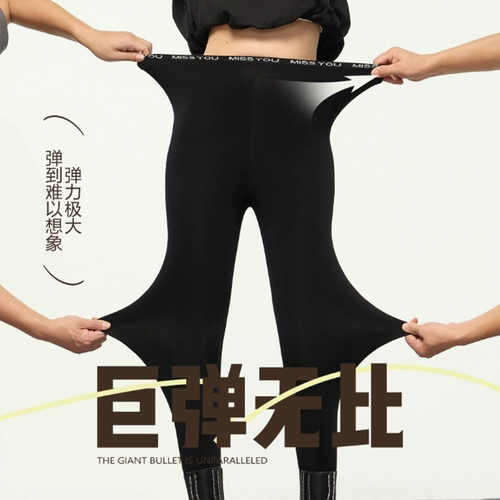 Бархатные леггинсы, зимние утепленные штаны, высокая талия