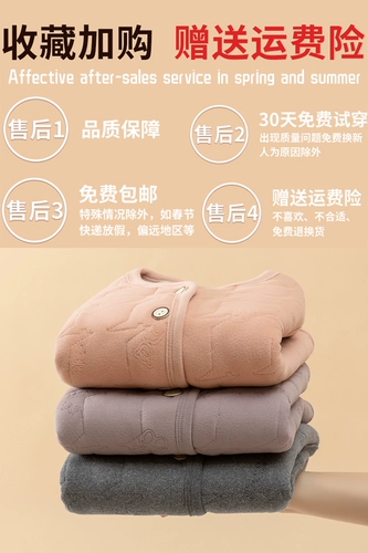 Детский зимний флисовый жилет, стеганый удерживающий тепло вкладыш подходит для мужчин и женщин, куртка, подходит для подростков