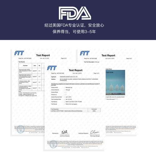 正品Anytime月经杯卫生巾卫生棉条替代品可循环防侧漏大姨妈神器 - 图2