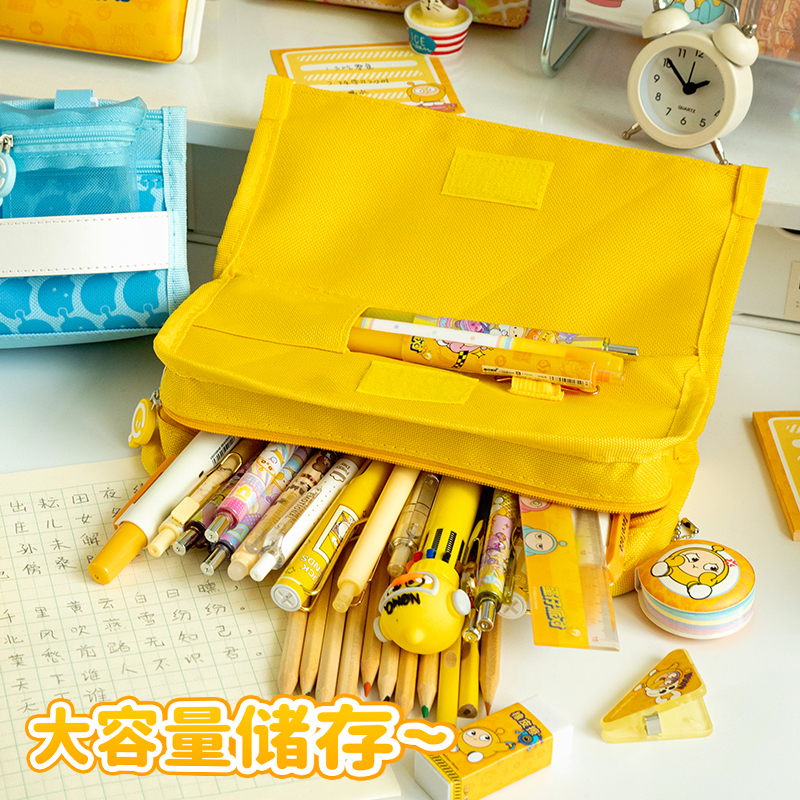 正版蛋仔派对笔袋小学生大容量文具盒铅笔袋男孩款女孩款高颜值铅笔盒文具袋2024新款笔盒学生用儿童学习用品
