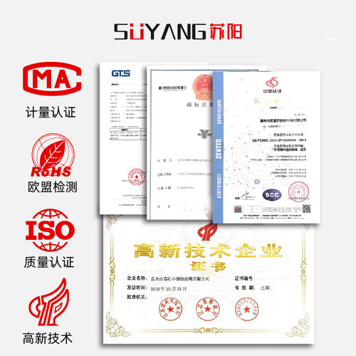 304不锈钢钢丝绳吊起重细软拖车绳晾衣绳养殖水泵包塑不锈钢丝绳 - 图3