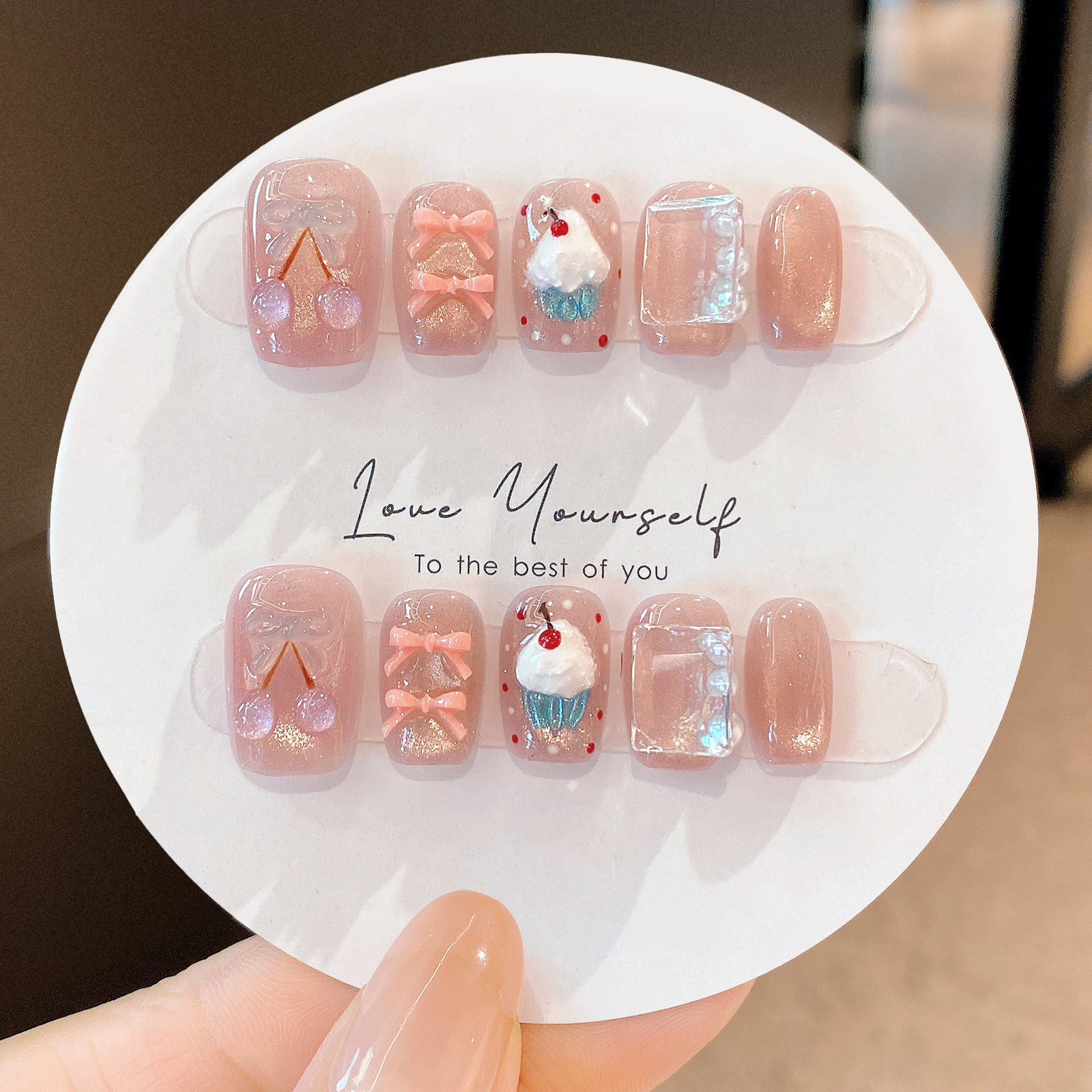 立体樱桃蛋糕短款手工穿戴甲甜美可爱裸色猫眼美甲成品假指甲贴片,淘宝优惠券,粉丝福利购,淘宝优惠卷