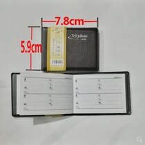 Phone Book Small Pocket Carry-on Creativity Mini Old Man Portable Phone Book Pocket Number Record Book