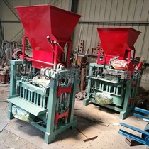 East Vietnamese production Semi-automatic cement brick machine hydraulic burn-free hollow brick machine pervious brick machine cement Masonry brick machine