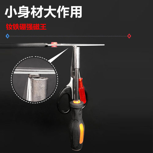 圆形型强力磁铁直径（8-25）铷钕铁硼高强度磁吸贴片薄小吸铁石粒 - 图1