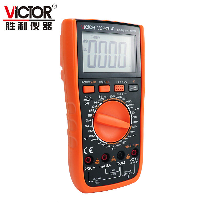胜利高精度防烧大电容数字万用表 胜利购鸿万用表