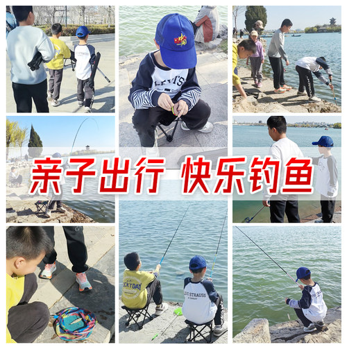 儿童鱼竿小孩钓鱼竿手杆超轻超硬钓鱼专用套装迷你全套小鱼竿手竿 - 图2