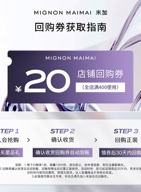 美白祛斑持证上岗断黑不反黑