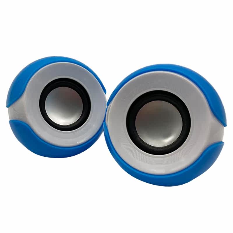 USB供电桌面音箱制作套件花仙子电脑音响电子制作DIY组装散件,淘宝优惠券,粉丝福利购,淘宝优惠卷