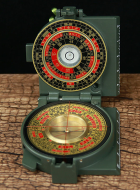 寻龙诀随身携带小号专业综合盘