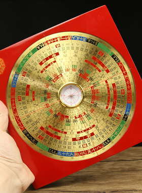 胡一鸣专业随身携带初学者指南针