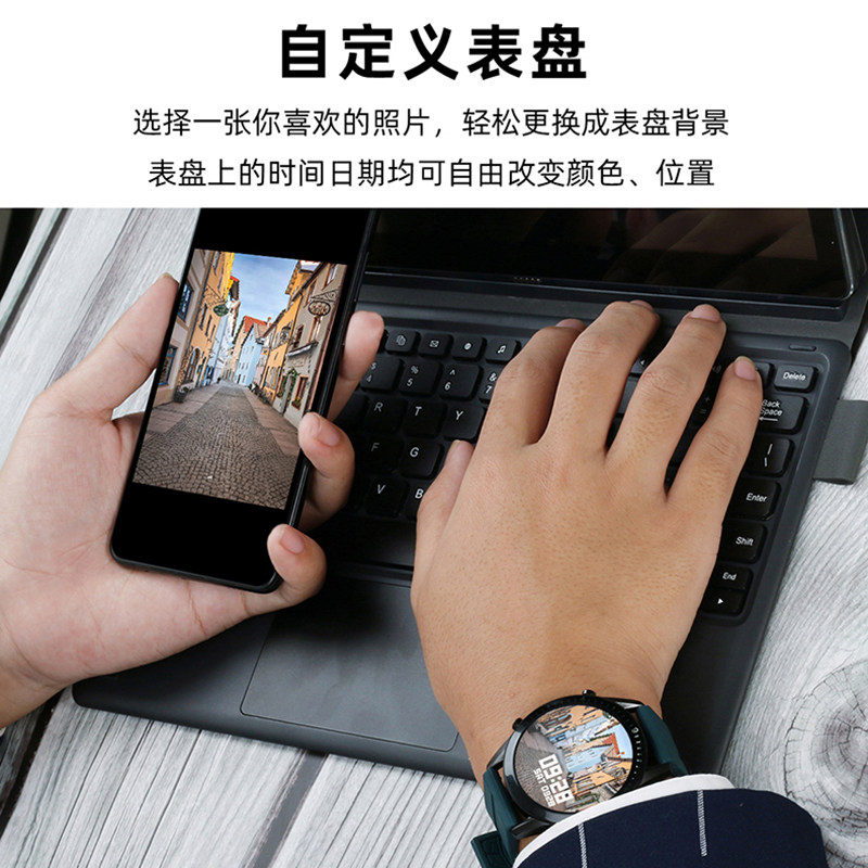 手表苹果荣耀oppo小米vivo智能手机 彬格数码智能手环