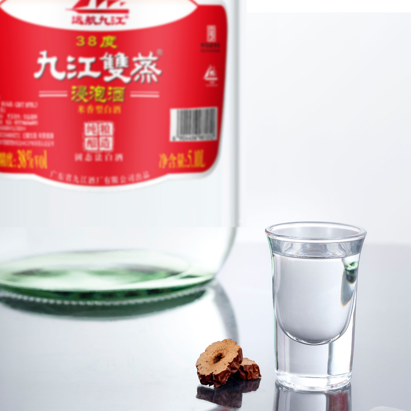 九江双蒸浸泡专用酒38度广东米酒白酒青梅果酒自酿粮食酒5.1L