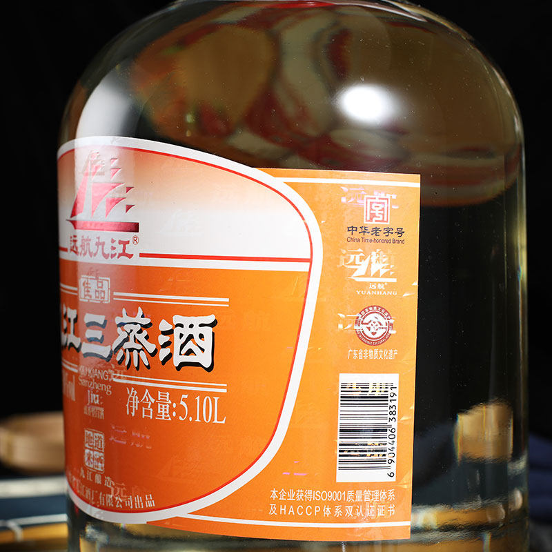 图 5