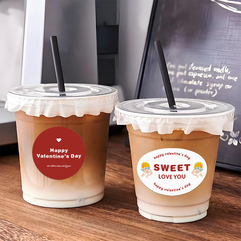 情人节快乐贴纸烘焙甜品包装盒简约浪漫贴画鲜花花束ins风伴手礼物圆形装饰贴奶茶咖啡饮品杯自粘不干胶定制,淘宝优惠券,粉丝福利购,淘宝优惠卷