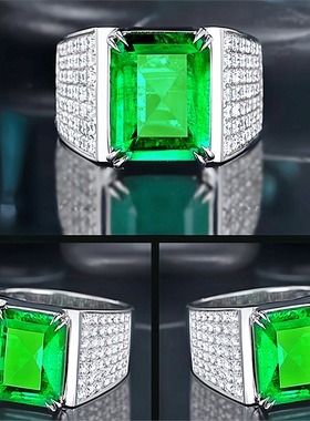 韩版天然祖母绿戒指男款 镀18K铂金满钻钻石绿宝锆石彩宝开口戒指