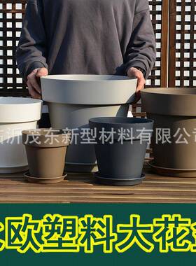 花盆家用塑料加厚阳台盆景多肉加仑盆绿萝专用盆裁种菜透气花篮盆