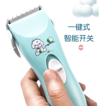 Baby Hairdresser Baby Bass Shave Haircut Charging Pushcut Toddler Child Shave Hair Pushers Home Adult Hairdresser